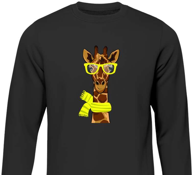 Свитшоты Giraffe with glasses