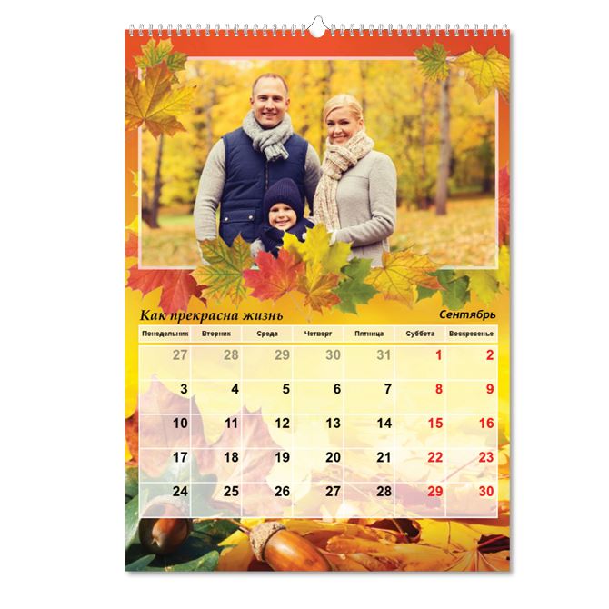 Flip calendars Seasons