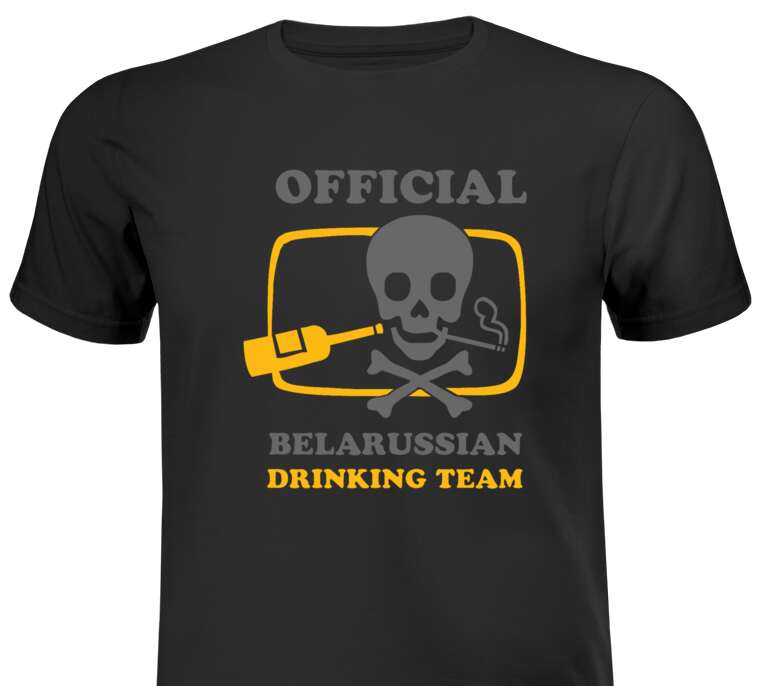 T-shirts, T-shirts Drinking team