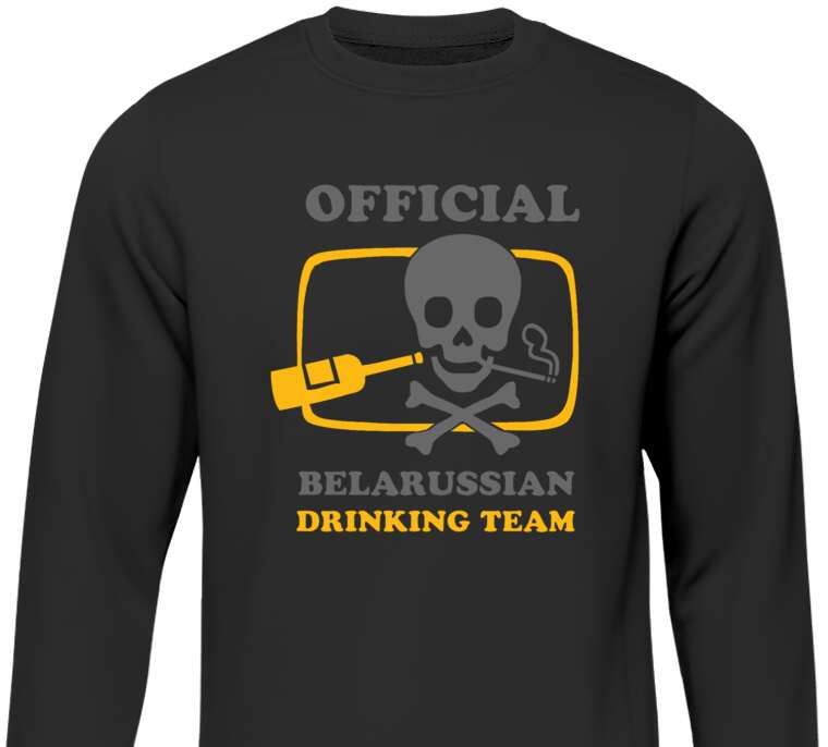 Sweatshirts Drinking team
