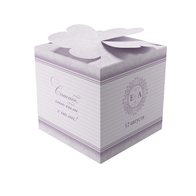 Miniature boxes, candy Boxes Lilac classics