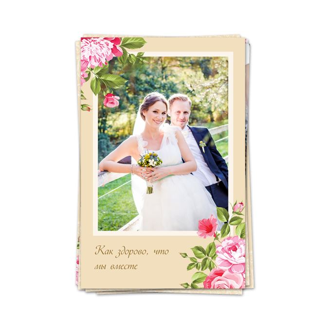 Photo cards with text Rectangular Openwork rose