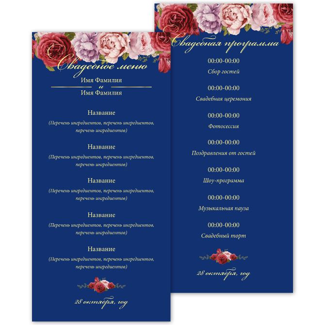 Menu Blue with gold