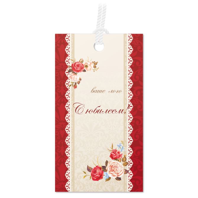 Labels, price tags, tags Red and beige with roses
