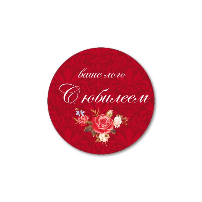 Stickers, labels round Red and beige with roses