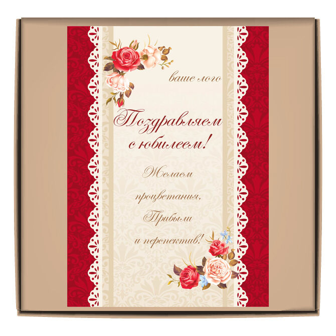 Labels on boxes and packaging Red and beige with roses