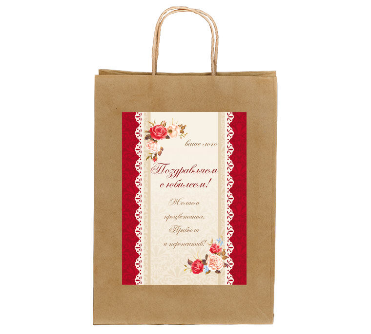 Stickers, labels on packages Red and beige with roses
