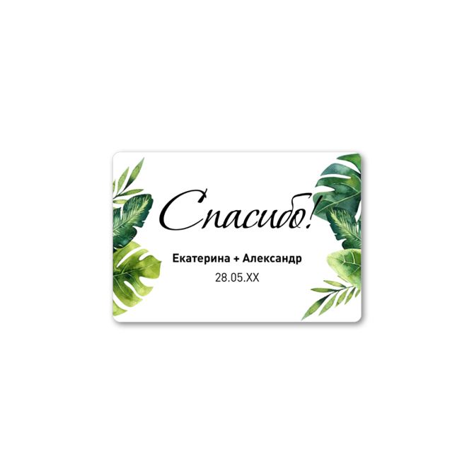 Stickers, rectangular labels Tropical