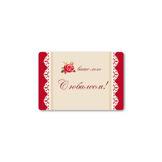 Stickers, rectangular labels Red and beige with roses