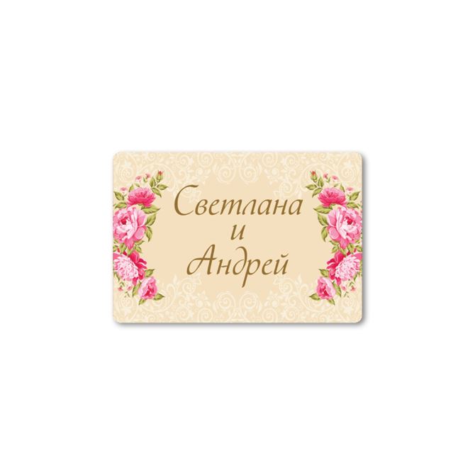 Stickers, rectangular labels Laced with roses
