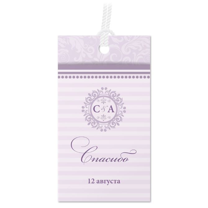 Labels, price tags, tags Lilac classics