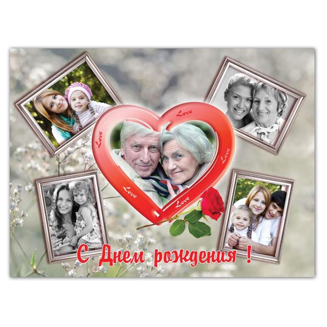 Photo collages With red heart and roses