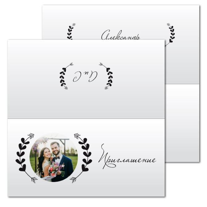 Greeting cards, invitations Graphic arrows