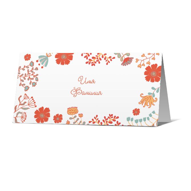 Guest seating cards Stylish flowers