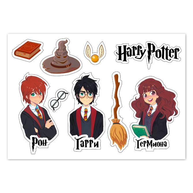 Наклейки, стикеры на ноутбук Гарри Поттер аниме