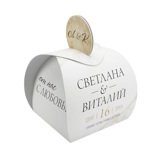 Miniature Boxes, Bonbonnieres White marble with gold