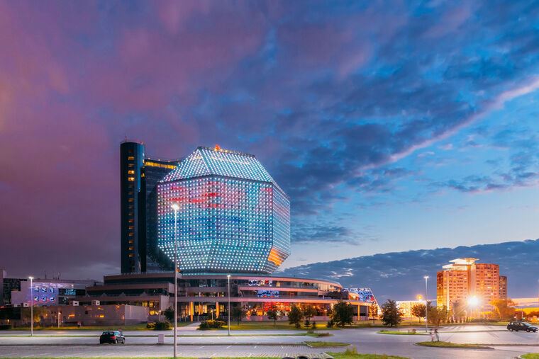 Картины National library in the summer