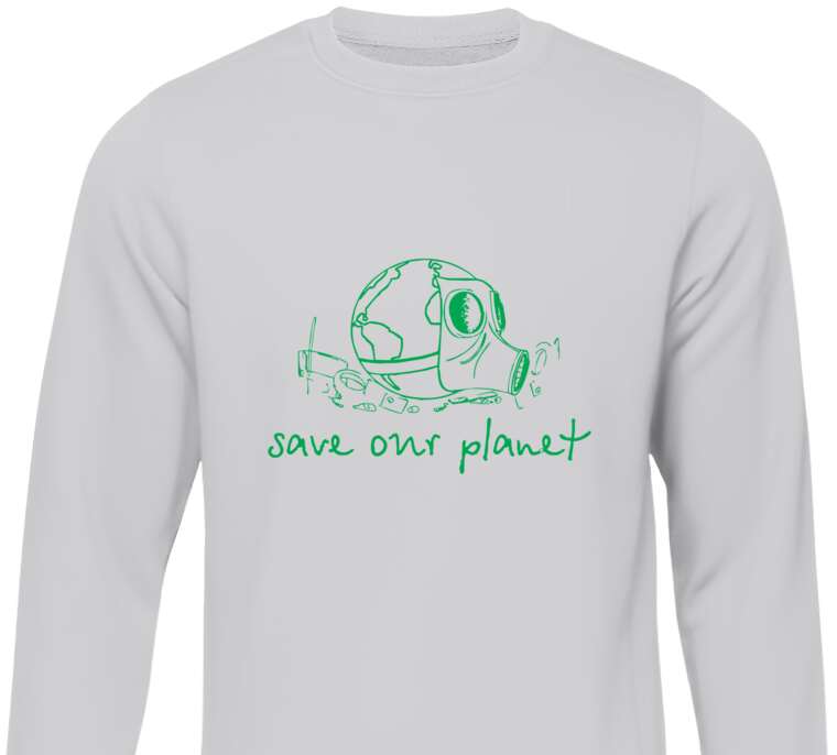 Свитшоты Save our planet