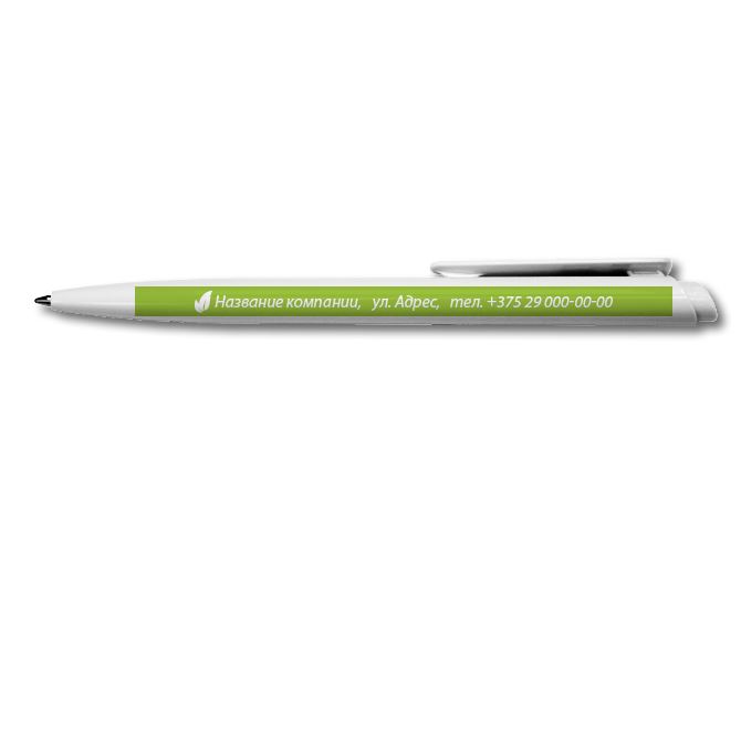 Ручки, карандаши УФ печать с фоном