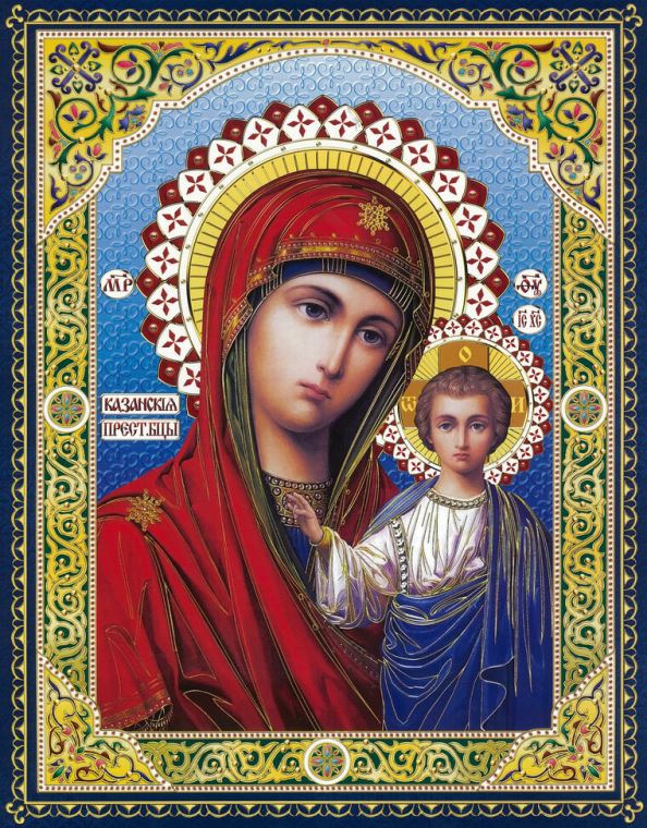 Купить и печать на заказ Репродукции картин Казанская икона Божией Матери с узорной рамкой