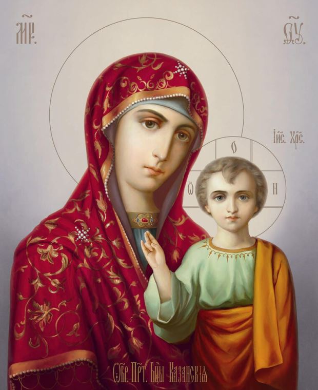 Купить и печать на заказ Репродукции картин Казанская икона Пресвятой Богородицы
