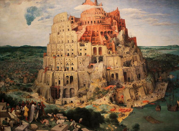 Купить и печать на заказ Репродукции картин Вавилонская башня