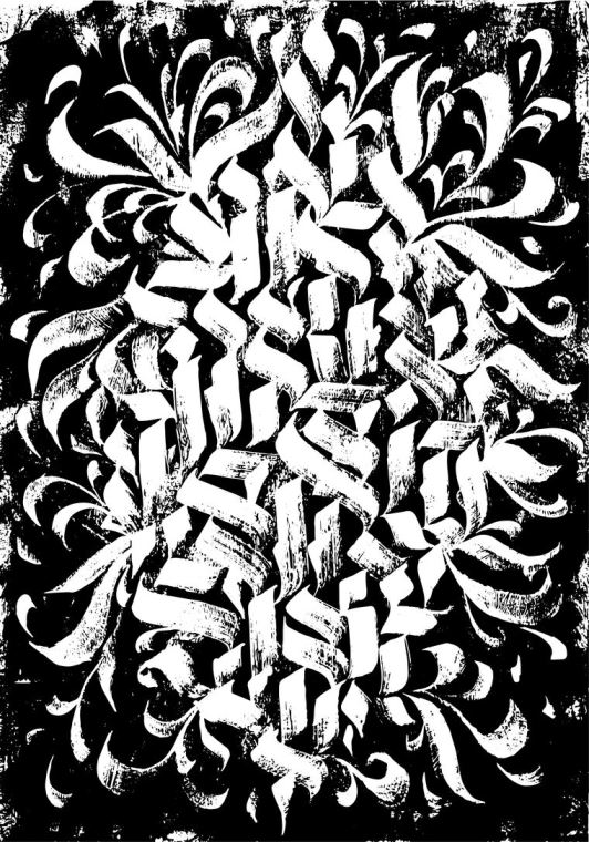 Репродукции картин Calligraphy Gothic