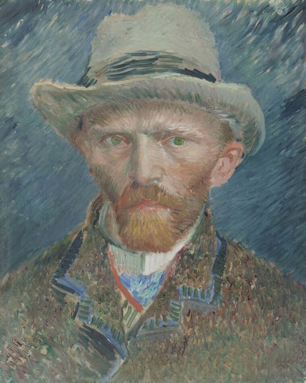 Купить и печать на заказ Репродукции картин Портрет Ван Гога