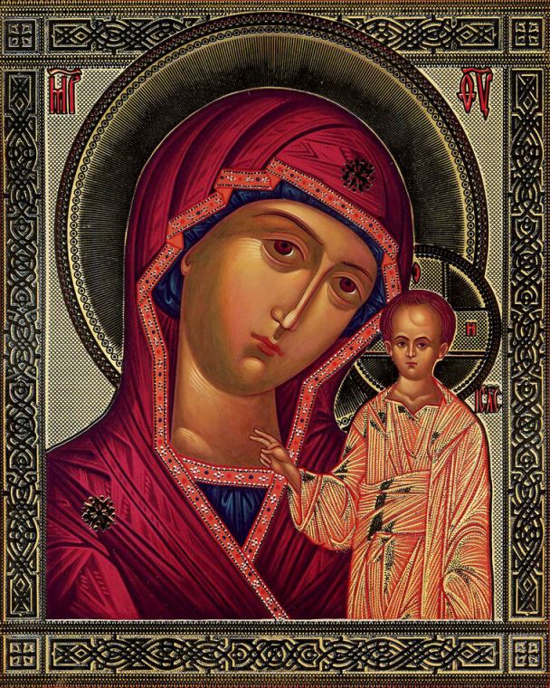 Купить и печать на заказ Репродукции картин Казанская икона Божией Матери