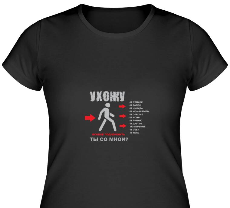 Майки, футболки женские Underline Майки, футболки женские Underline