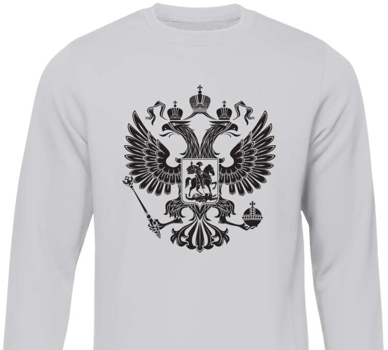 Свитшоты The Coat Of Arms Of Russia