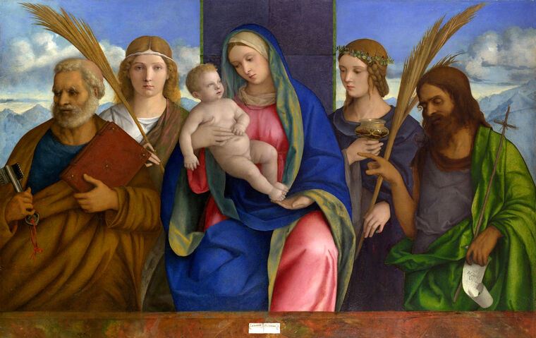 Купить и печать на заказ Репродукции картин Мадонна с младенцем и святыми