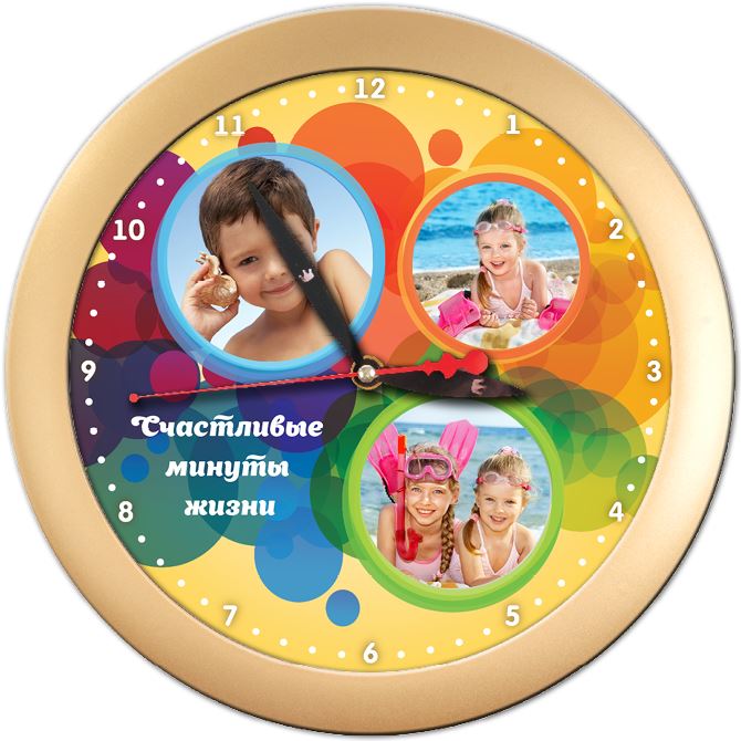 Часы настенные Colorful circles