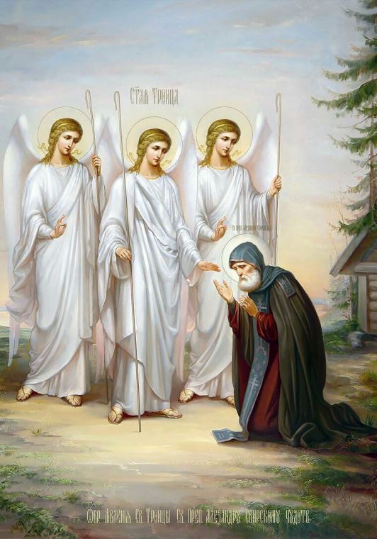 Купить и печать на заказ Картины Икона Явление Святой Троицы Александру Свирскому