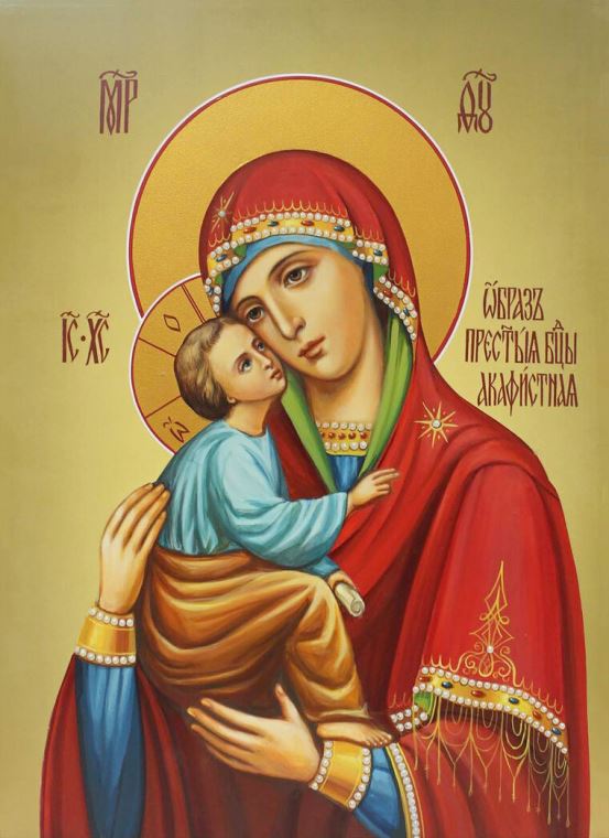 Репродукции картин Akafistnaya Hilandarska icon of the Mother of God