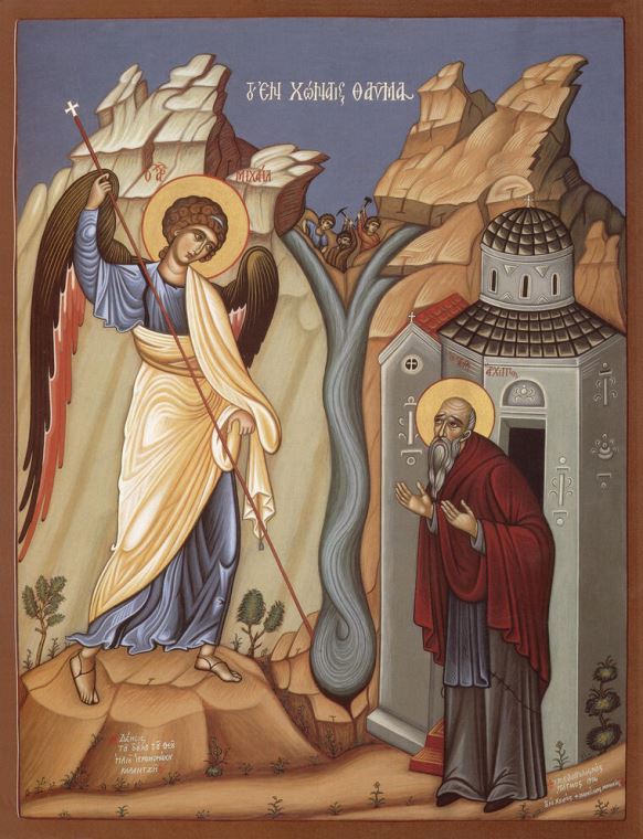 Купить и печать на заказ Репродукции картин Икона Чудо архангела Михаила в Хонех