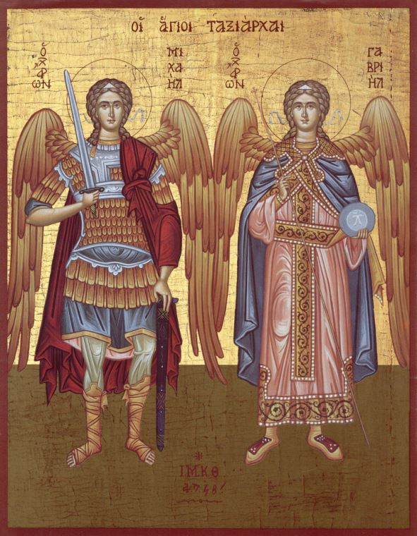 Картины Icon of Archangels Michael and Gabriel