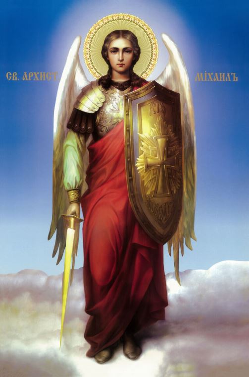Картины The Icon Of St. The Archangel Michael