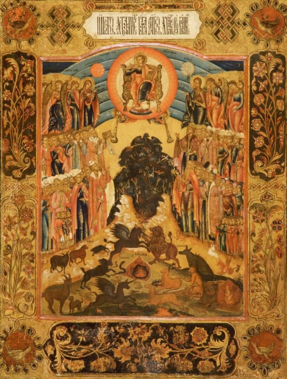 Картины на пластике, пеноркартоне The icon Praise the Lord from the heavens