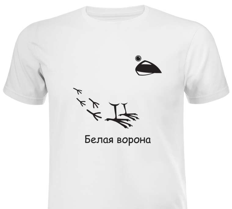 T-shirts, T-shirts White crow
