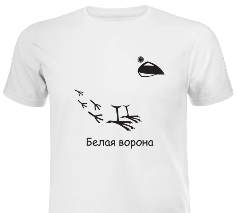 T-shirts, promo T-shirts White crow
