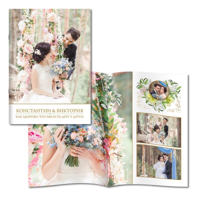 Photo Albums, Photo Books Heart of lilies