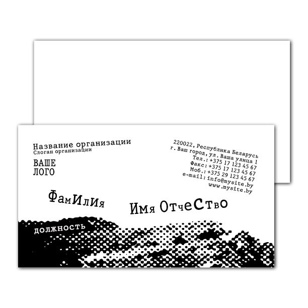 Business cards on textured paper Typography
