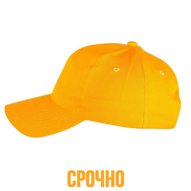 Кепки  стандартные