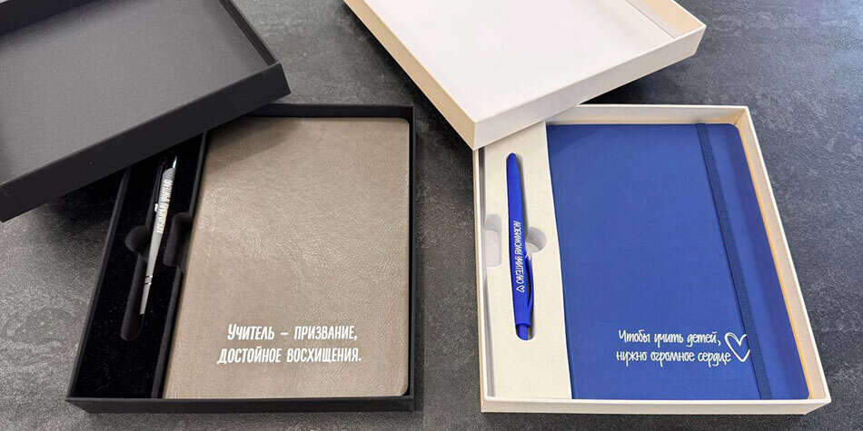 Коробки подарочные с логотипом - индивидуальный заказ по доступным ценам