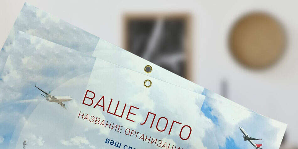 Купить люверсы для календарей в Минске