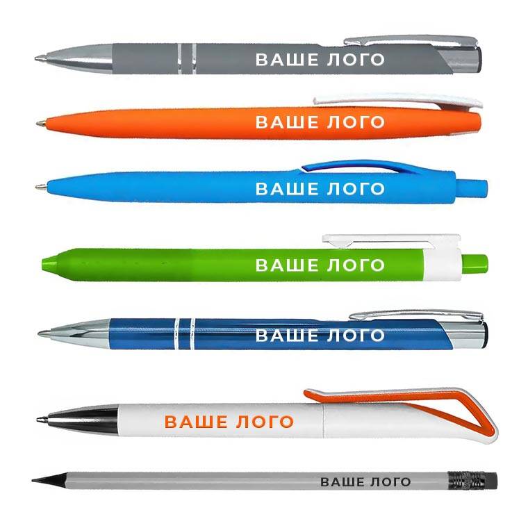 Ручки, карандаши