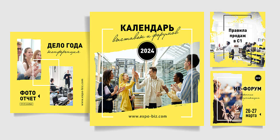 Дизайн поста в соцсети