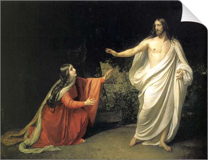 Картины на холсте Явление воскресшего Христа Марии Магдалине