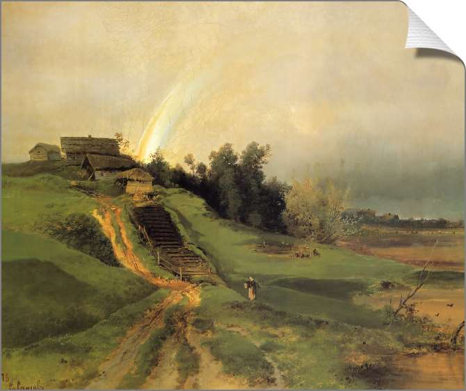 Картины на холсте Радуга